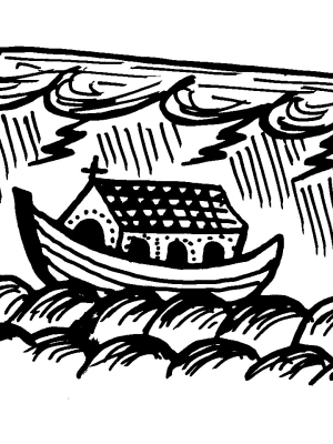 Πατριαρχική Μουσική Κιβωτός